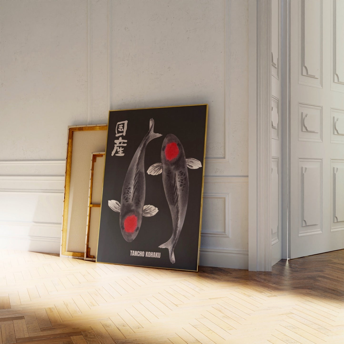 Framed wall art of Koi Fish perfect gift for art lovers who love minimalist Japanese style.