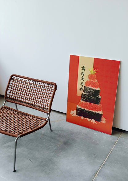 Red Sushi Art Print