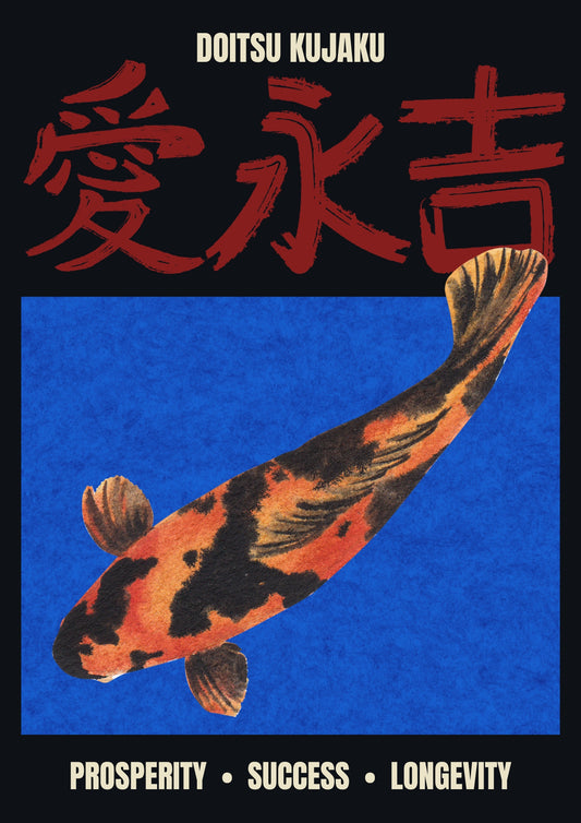 Koi Fish Doitsu Kujaku Art Print